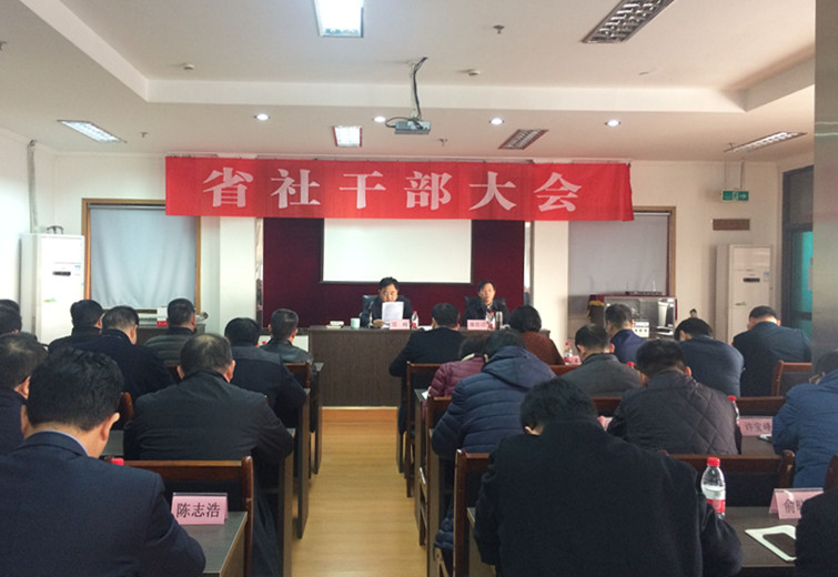 1516352607290249.jpg 2018118173022882.jpg