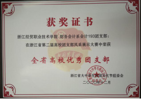 1614820106880409.png image.png